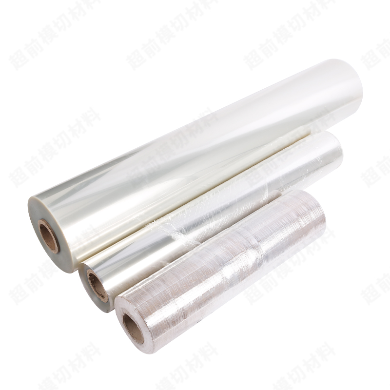 PET薄膜 耐高溫PET膜 透明PET卷材 白色聚酯膜